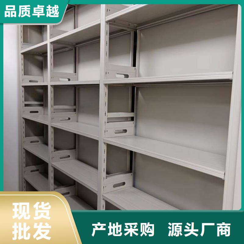 油畫密集架按需定做