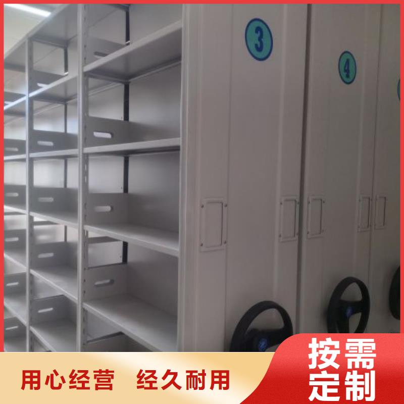 相关信息【泽信】澄迈县仓库密集货架