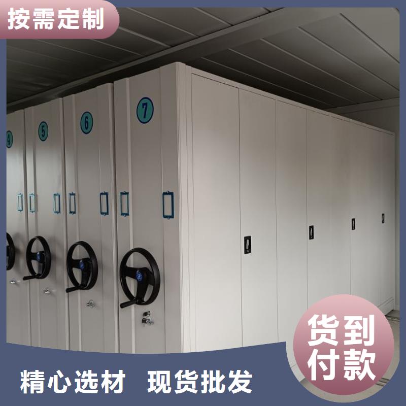 销售电话多少【泽信】综合档案密集架