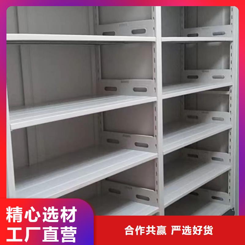 市场报价【泽信】智能密集柜