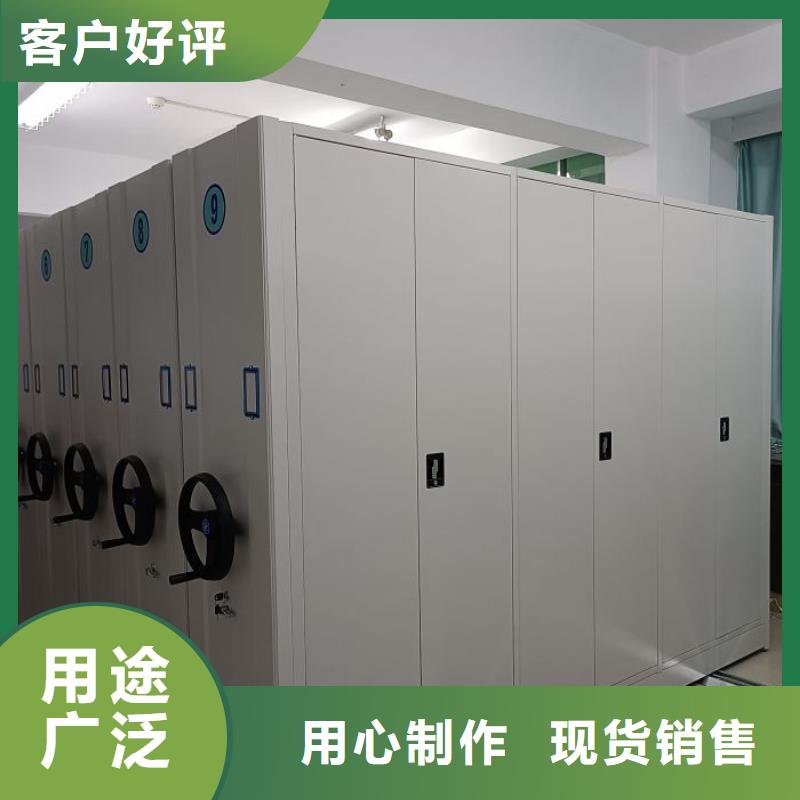 产品使用有哪些基本性能要求【泽信】会计凭证密集柜