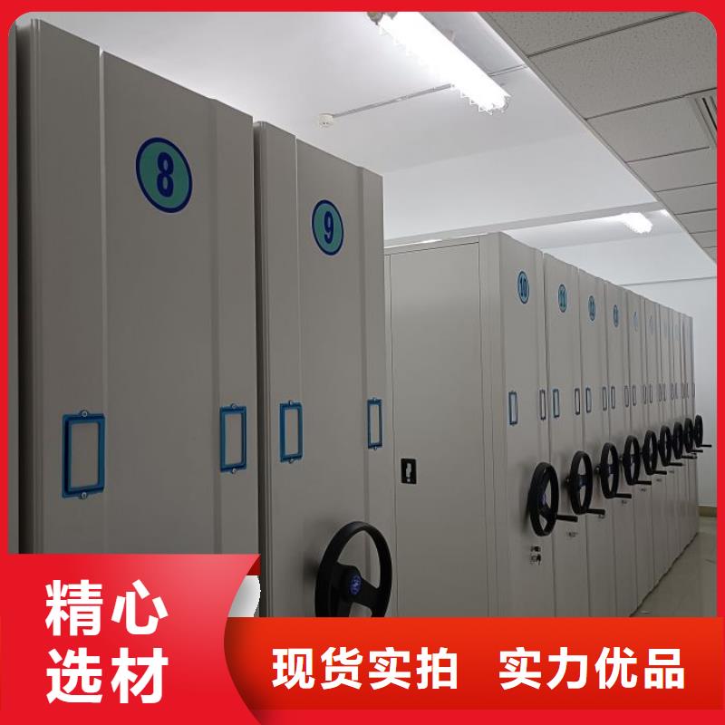 出厂拿货价【泽信】保密资料柜