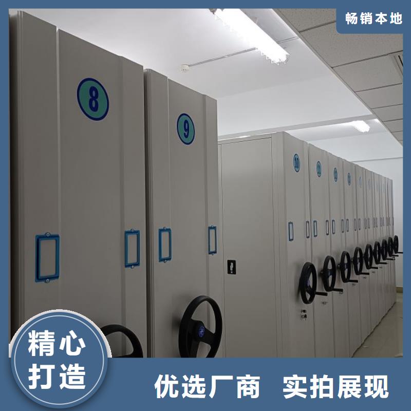 施工電話【澤信】樟木密集柜