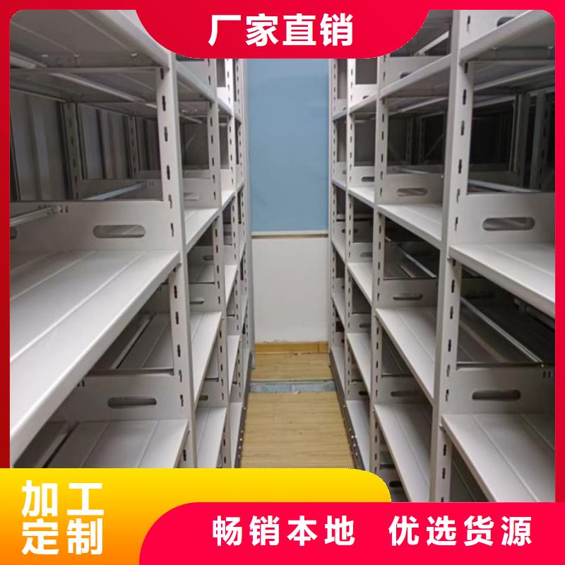 销售电话多少【泽信】综合档案密集架