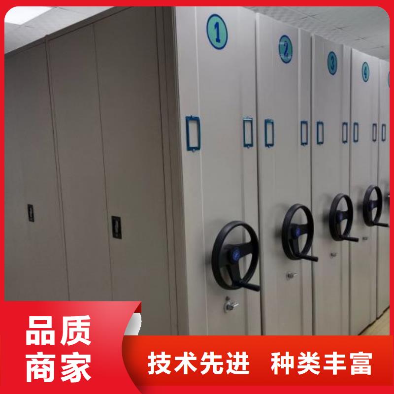 網(wǎng)上促銷【澤信】拆裝檔案保管密集柜