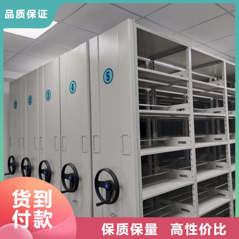 信誉为本【泽信】晾片密集柜