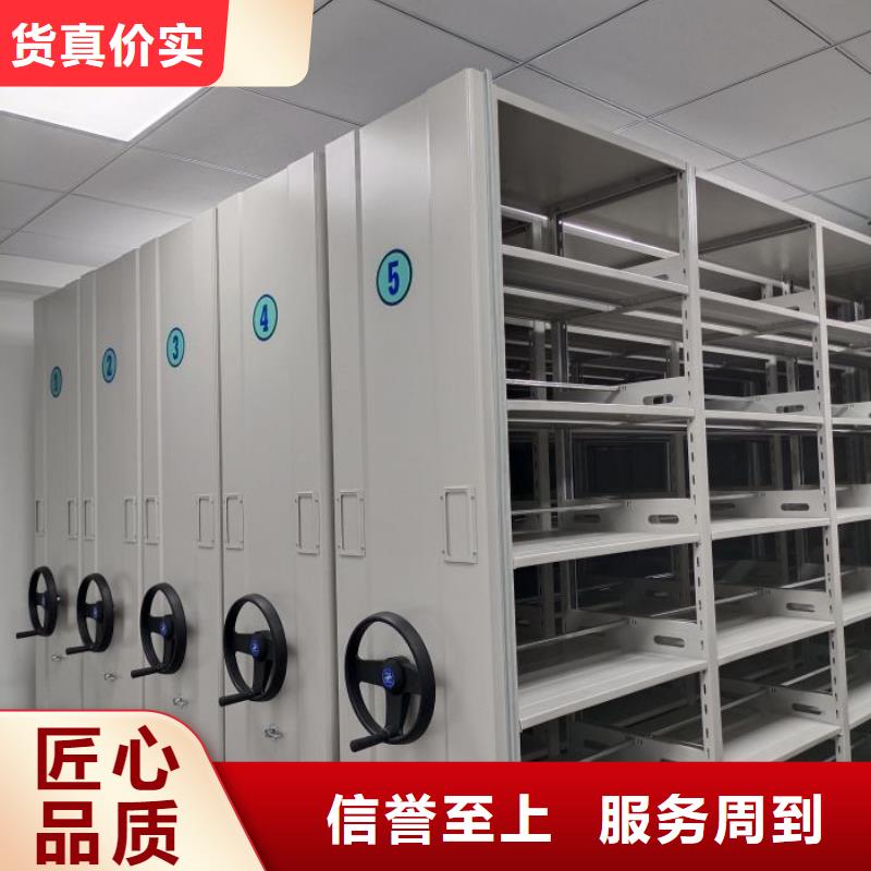 生产供应【泽信】自动选层柜