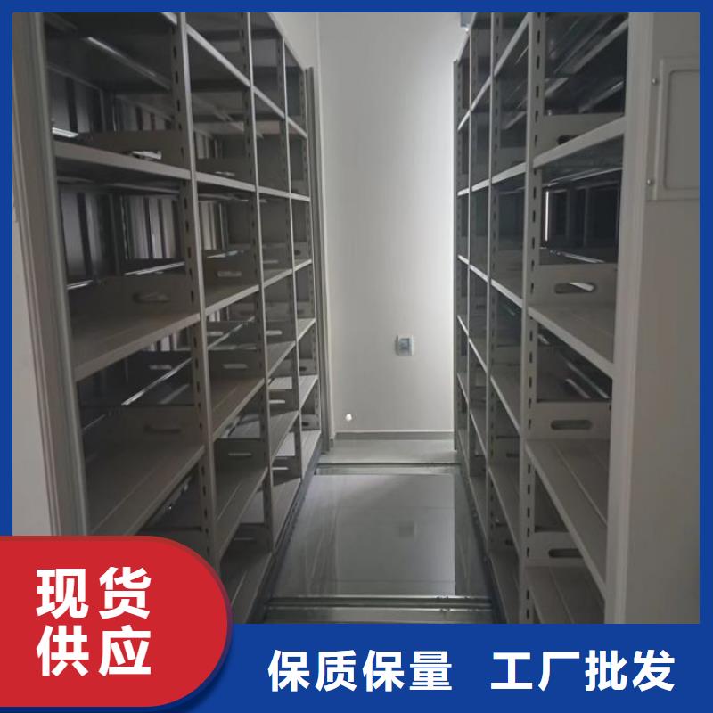 書庫智能密集書架正規生產廠家