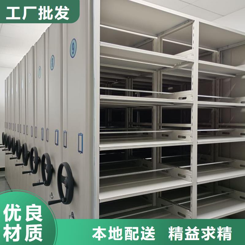厂家服务为先【泽信】智能电动密集柜