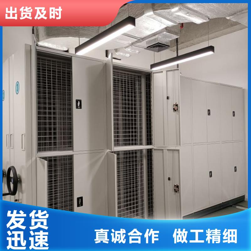 鋼制手動密集架資質全可信賴