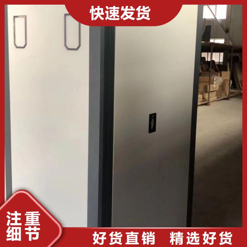 信譽(yù)為本【澤信】晾片密集柜