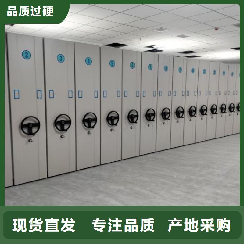 产品使用有哪些基本性能要求【泽信】会计凭证密集柜