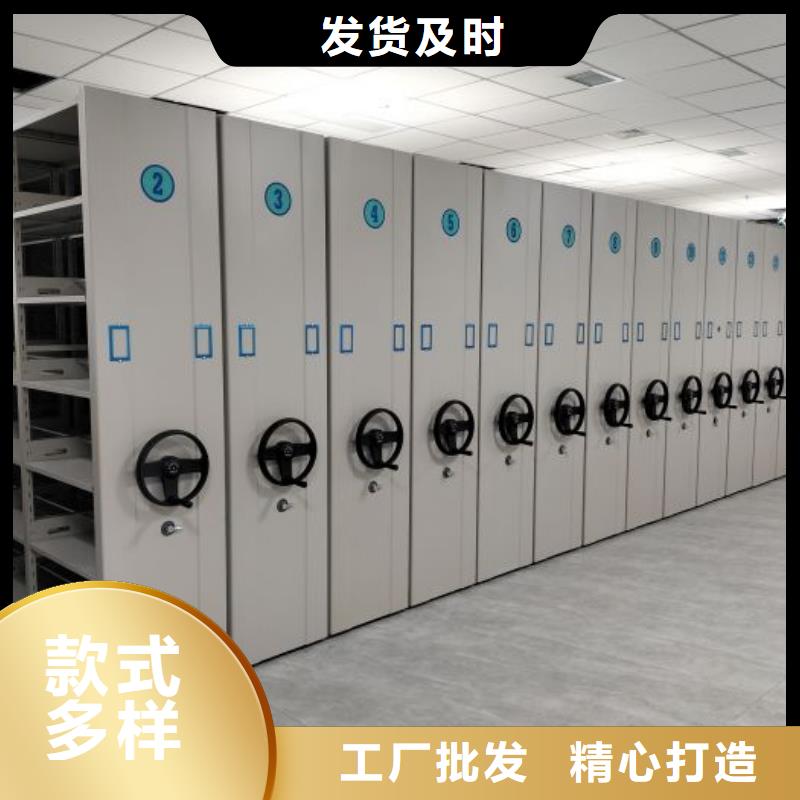 銷售電話多少【澤信】綜合檔案密集架