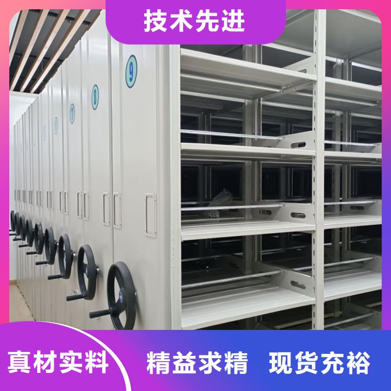 市場(chǎng)報(bào)價(jià)【澤信】智能密集柜