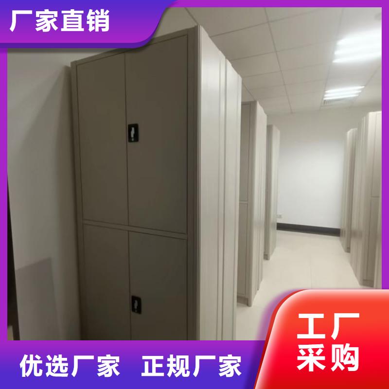 密集型移動架工廠直銷