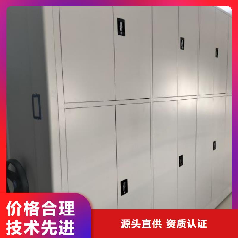 出厂拿货价【泽信】保密资料柜