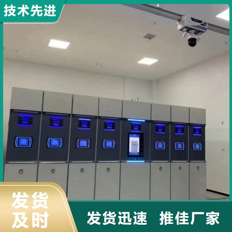 优选手摇动密集架规格型号全<泽信>厂家