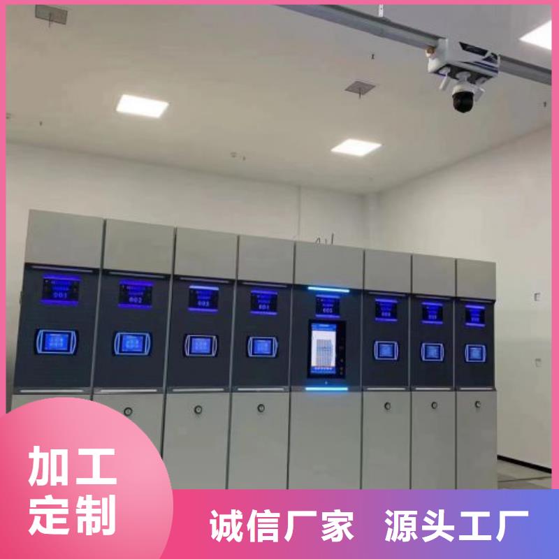 赢得客户【泽信】活动式密集架