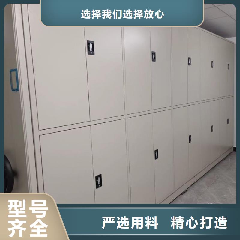 規格型號齊全【澤信】全封閉式檔案柜