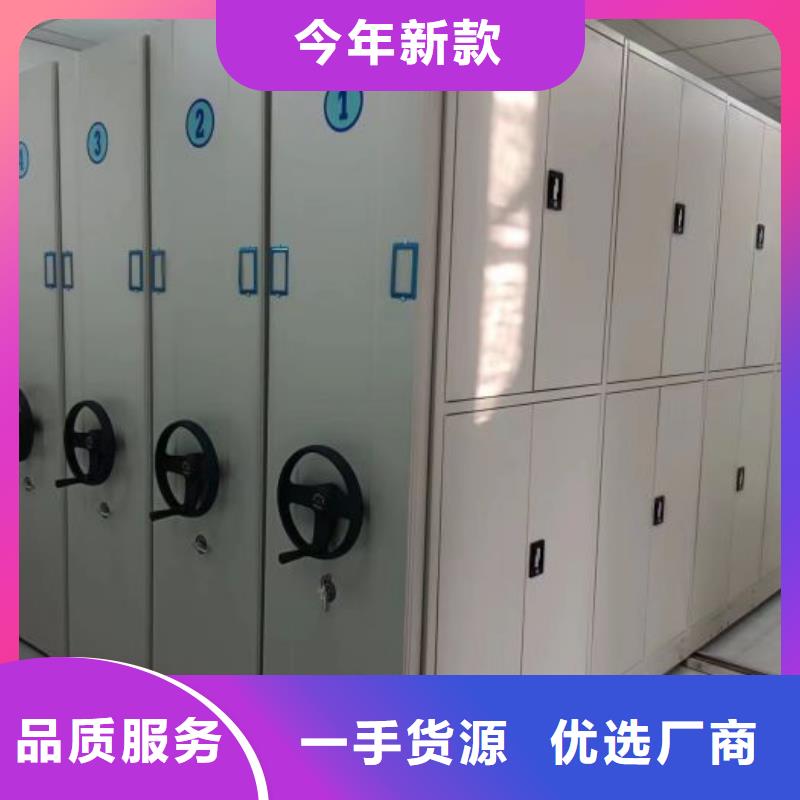 鑄造輝煌【澤信】三沙市密集電動智能檔案架