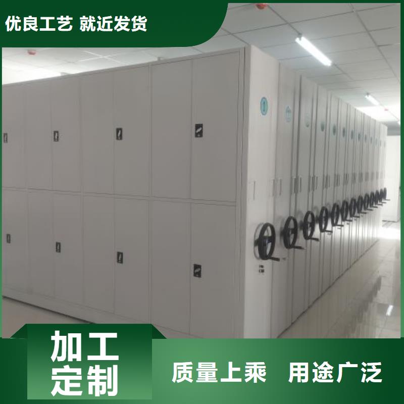 公司地址【澤信】檔案庫房電動密集架