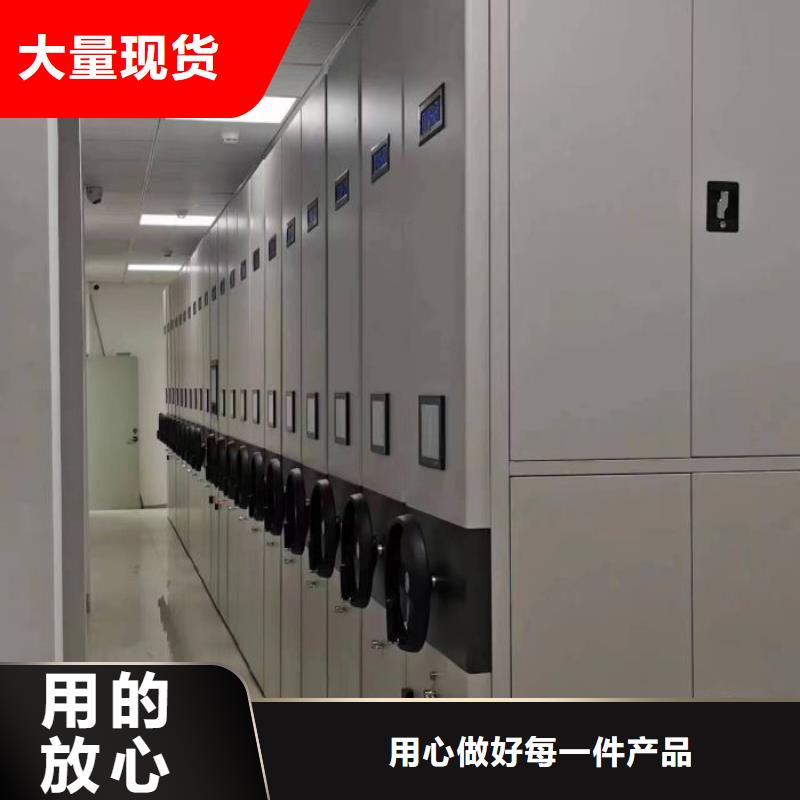 產品的廣泛應用情況【澤信】電動自動密集架