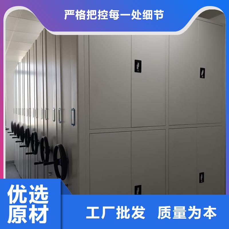 再鑄輝煌【澤信】智能電動密集書架