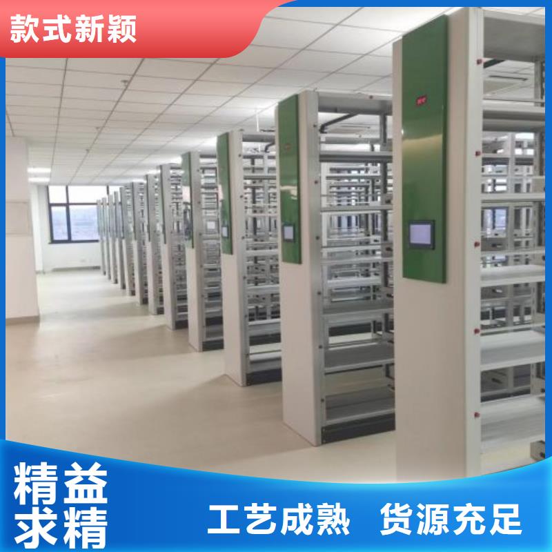实力厂家【泽信】档案资料库密集架