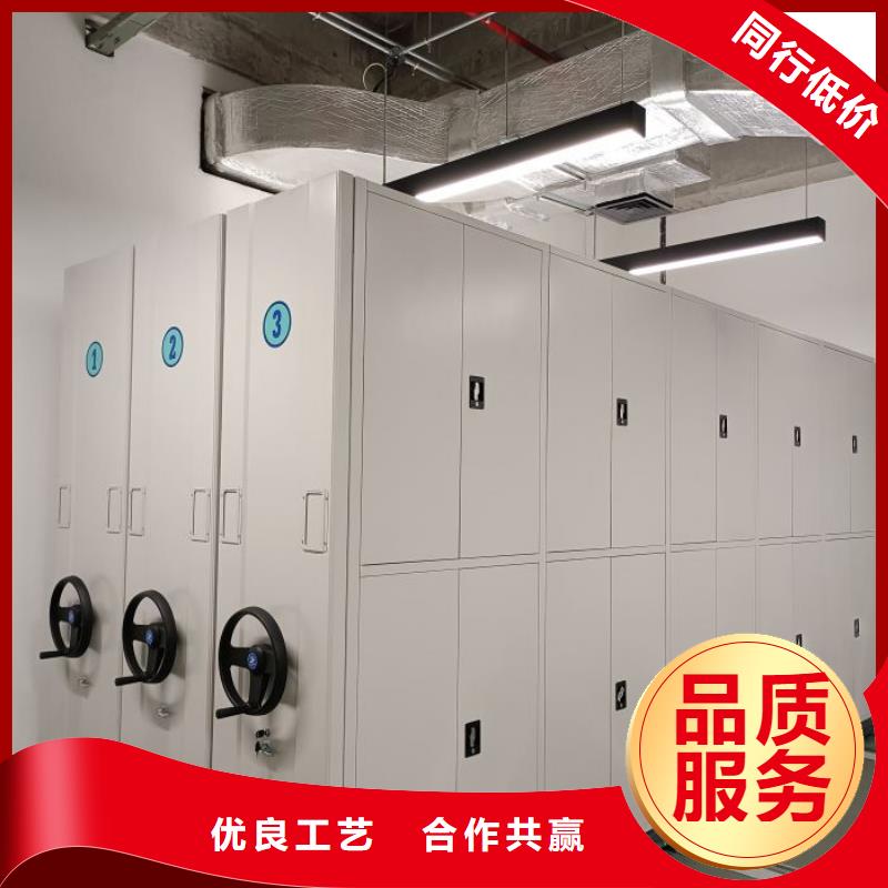 设计新颖【泽信】全封闭移动档案架