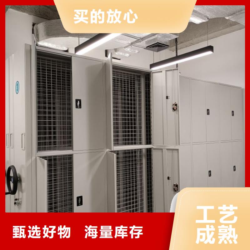 感謝來電【澤信】回轉檔案柜