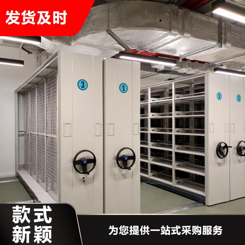 產(chǎn)品的選擇和使用秘籍【澤信】財(cái)務(wù)檔案密集架
