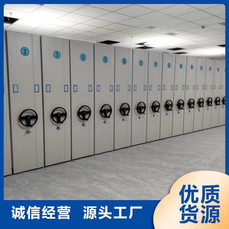 市场看点与期待【泽信】挂电表密集柜