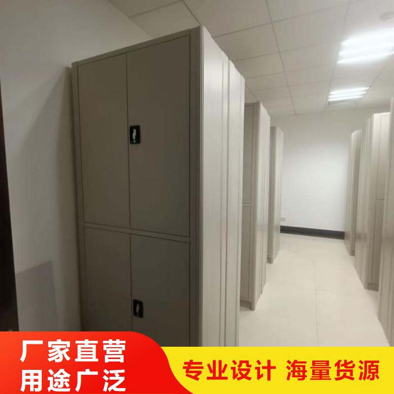 设计新颖【泽信】全封闭移动档案架