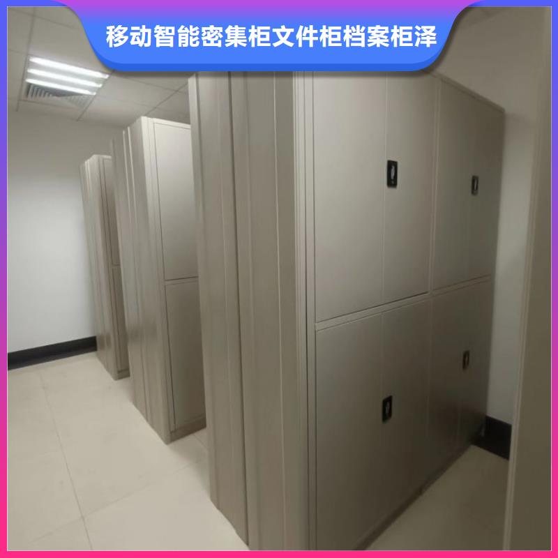實(shí)力供應(yīng)商【澤信】軌道密集架