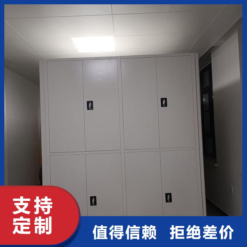 上門維修【澤信】單組檔案架