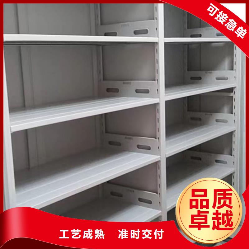 共享双赢【泽信】双柱密集架