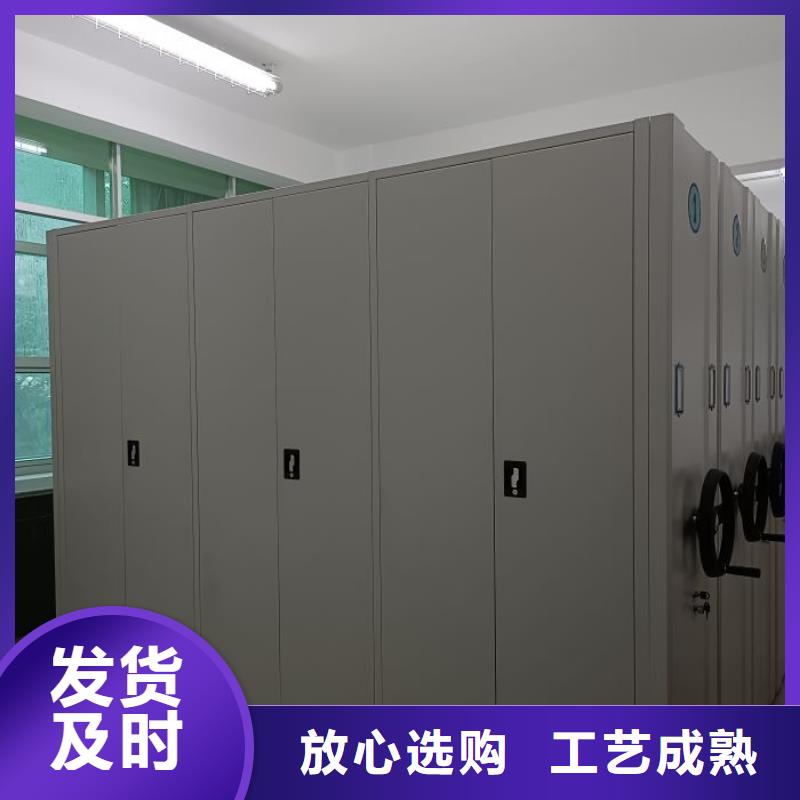 歡迎來電【澤信】資料室密集架