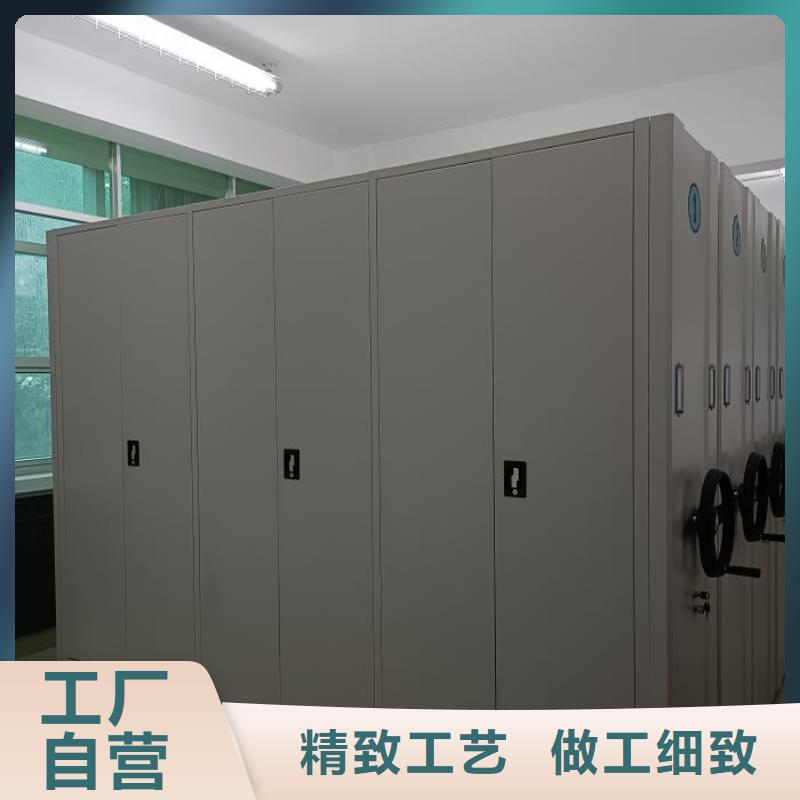 圖紙定做【澤信】智能電表庫密集架