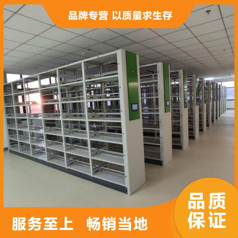 质量认证【泽信】直列式移动密集架