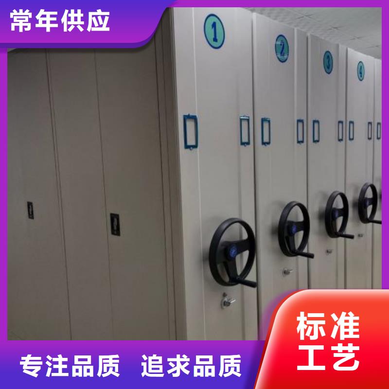 圖紙定做【澤信】智能電表庫密集架