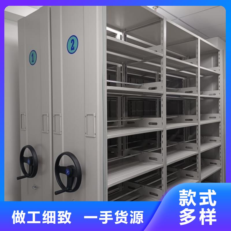 圖紙定做【澤信】智能電表庫密集架