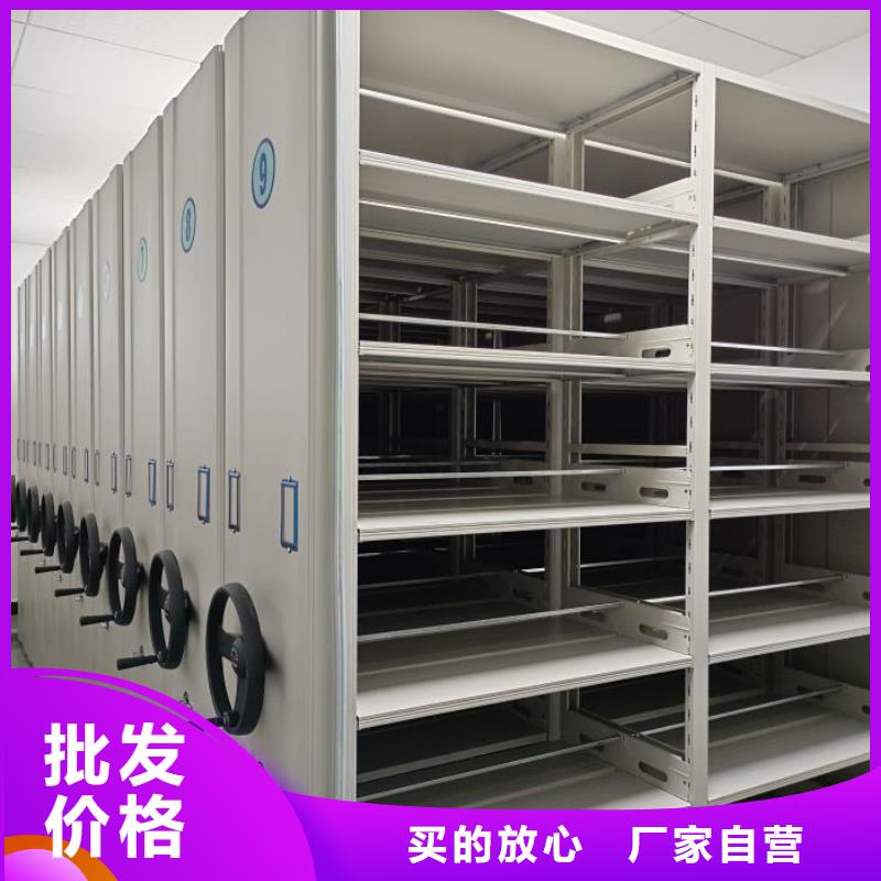 訂貨電話【澤信】財務(wù)檔案密集架