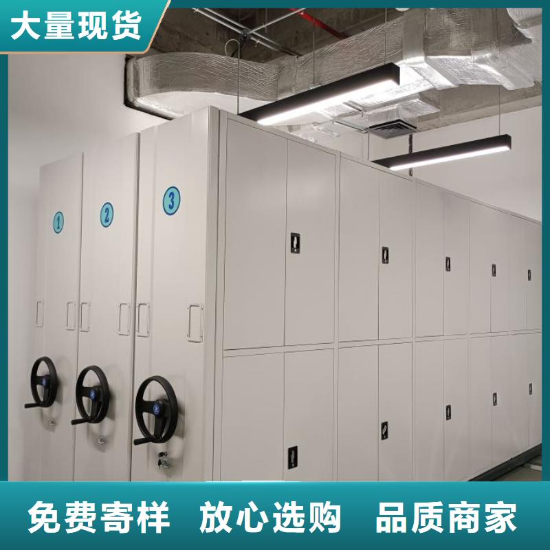 廠家分享實現盈利的早期秘訣【澤信】檔案室五層檔案架
