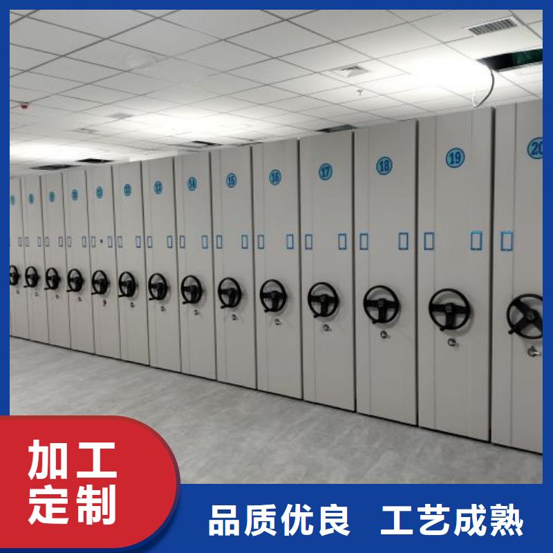 歡迎致電【澤信】用手搖動的密集柜