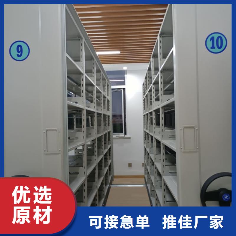 產品分類選擇的相關知識【澤信】電動智能檔案柜