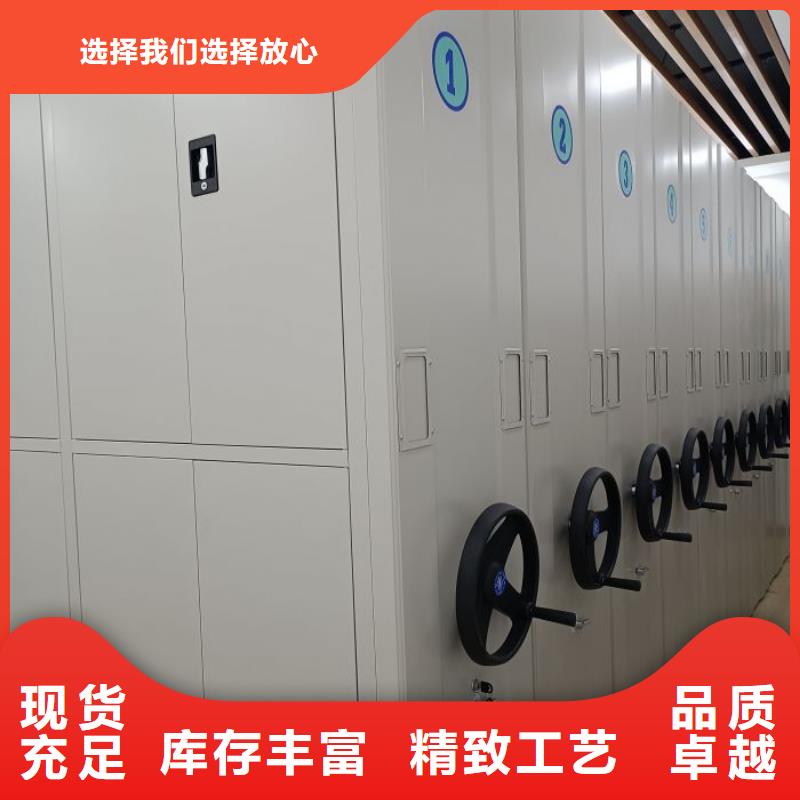 共享双赢【泽信】双柱密集架