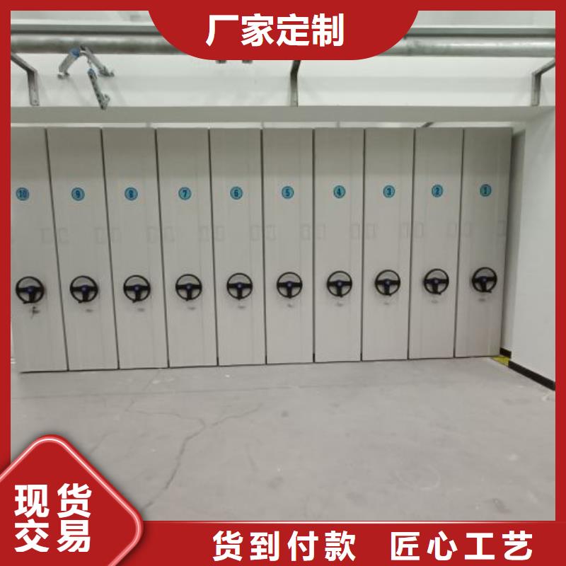 怎么聯系【澤信】箱體式密集架