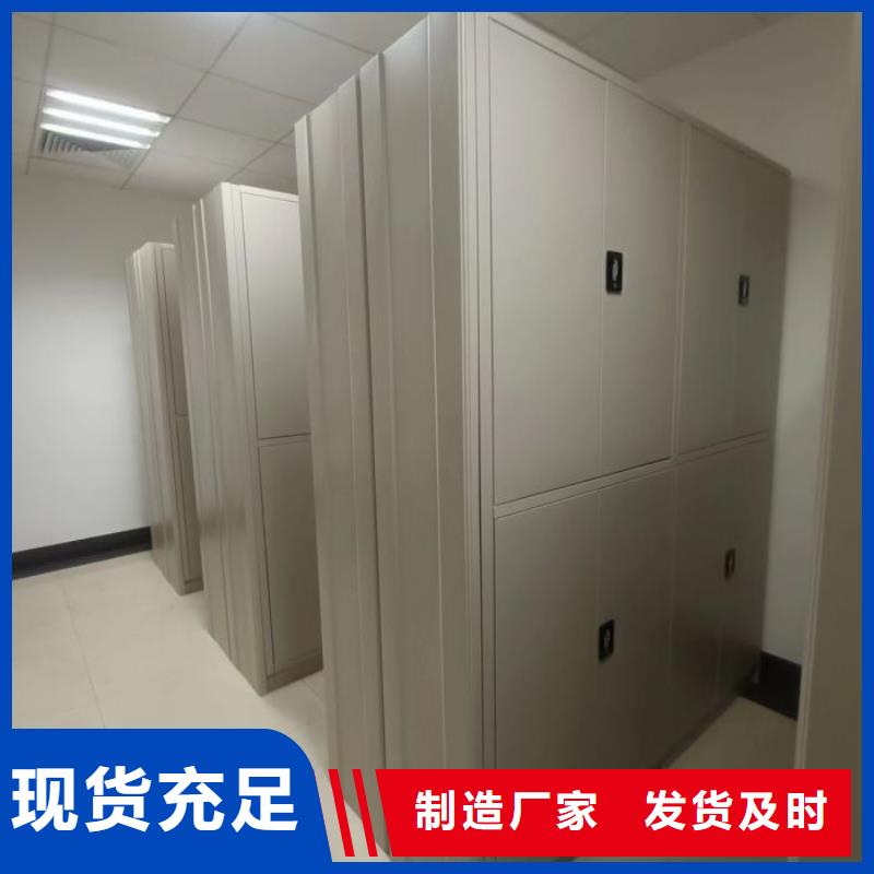 產品分類選擇的相關知識【澤信】電動智能檔案柜