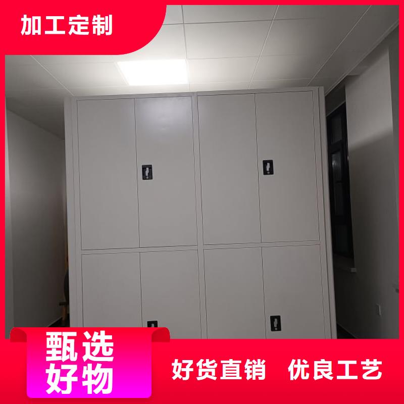 销售专卖【泽信】城建档案管理密集架