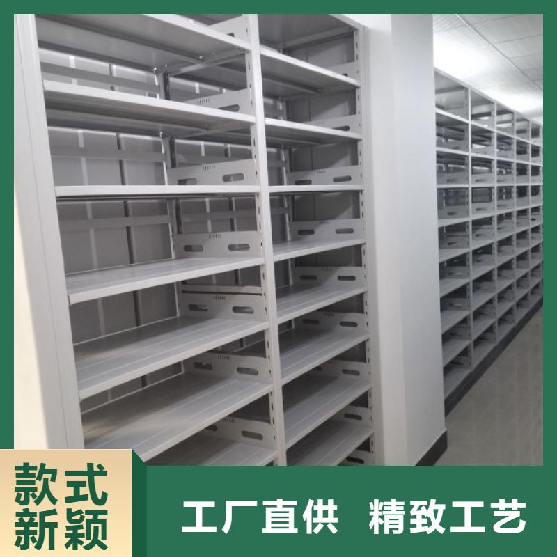 常見故障及處理方法【澤信】全封閉式檔案柜